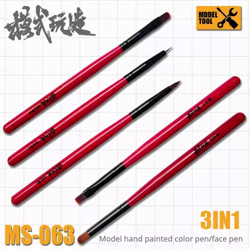 Detailing Brush Set - MSWZ MS-063 3-IN-1 Model Hand Schilderijborstelset